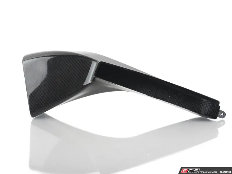 B9 A4/S4 Carbon Fiber Inlet Scoop