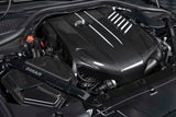 DINAN Carbon Fibre Engine Cover - Toyota GR Supra (20-24)